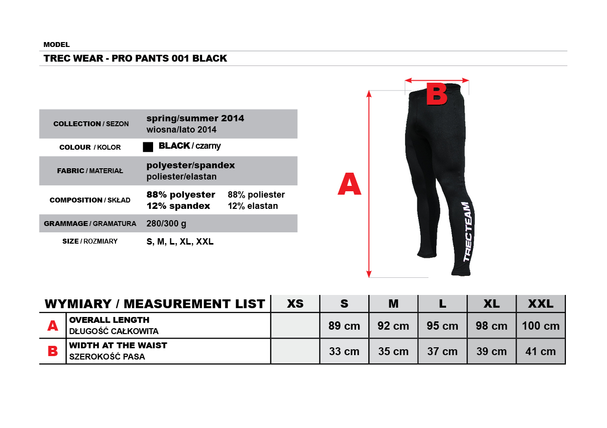 trecwear pro long pants